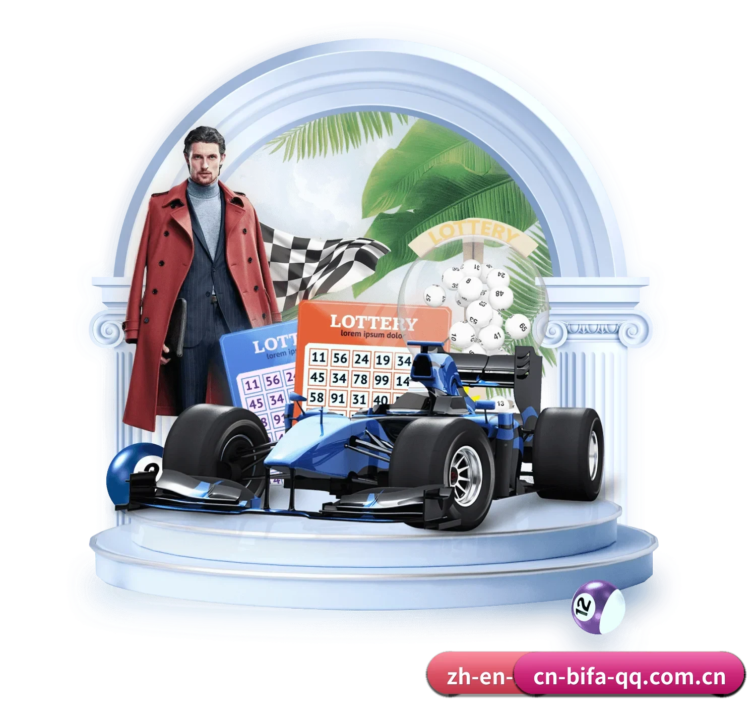 必发指数 APP
